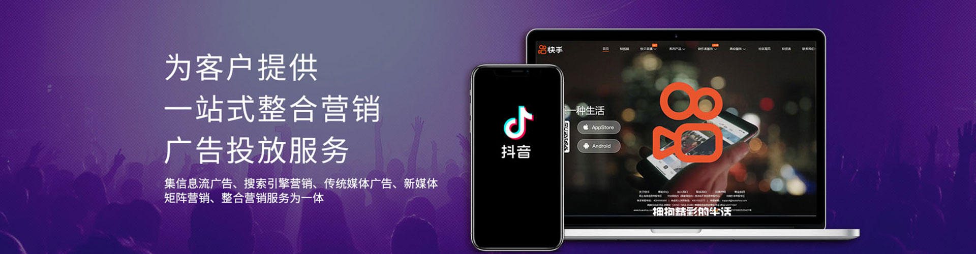 筠连信息流怎么做